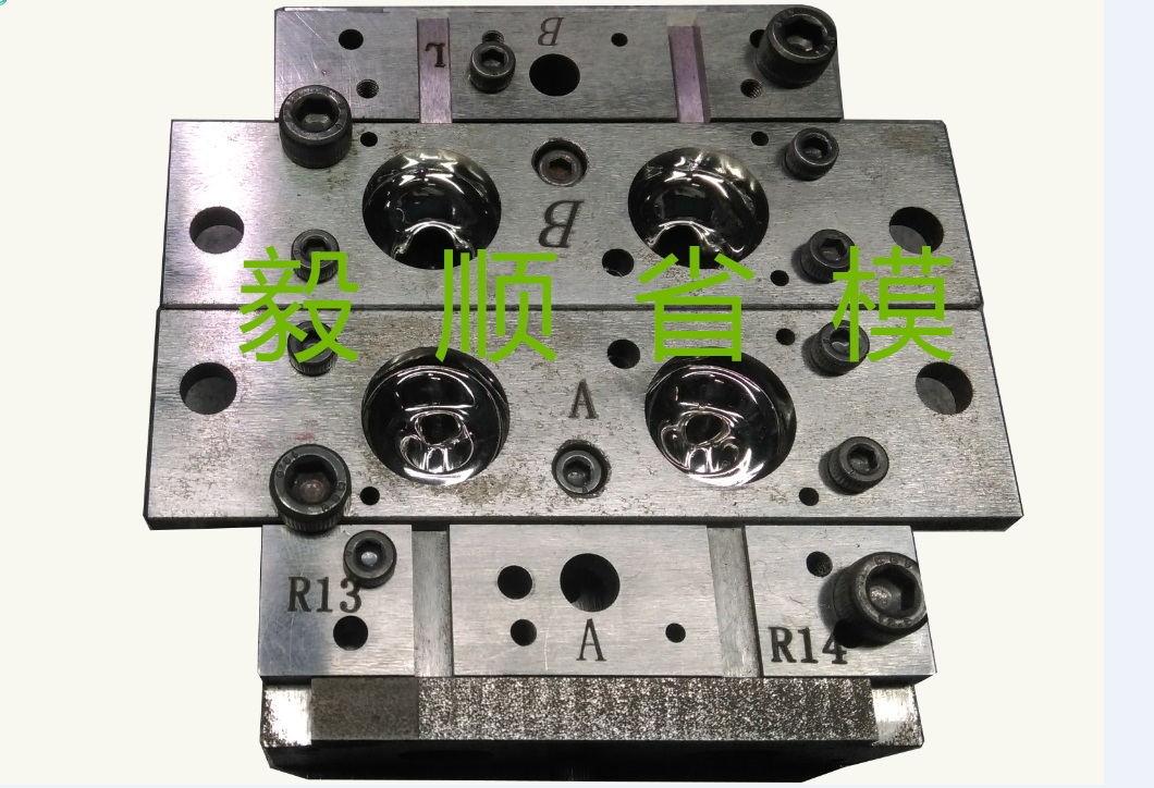 蘋果耳機模具拋光